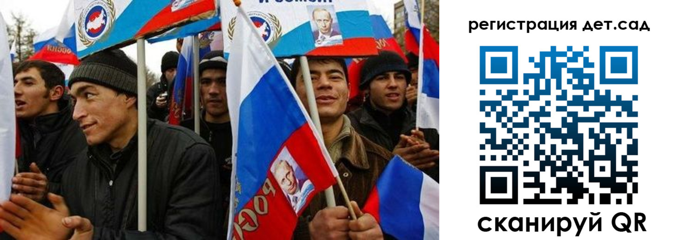 временная регистрация госуслуги в Дивногорске